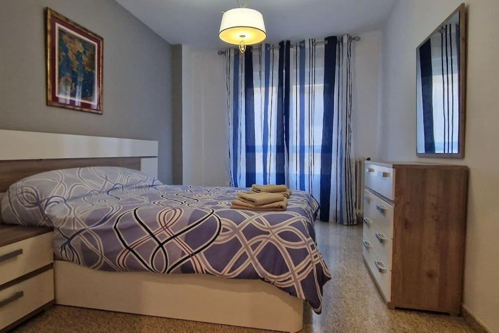 Precioso Apartamento En Centro Гранада Экстерьер фото