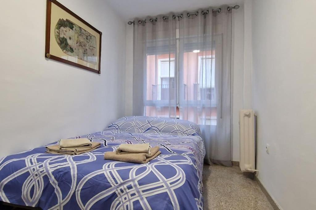 Precioso Apartamento En Centro Гранада Экстерьер фото